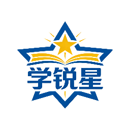 学锐星一对一官网简介